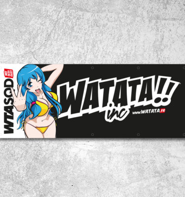 Bache WATATA Itasha