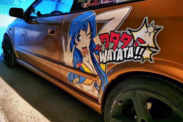 ITASHA ASTRA