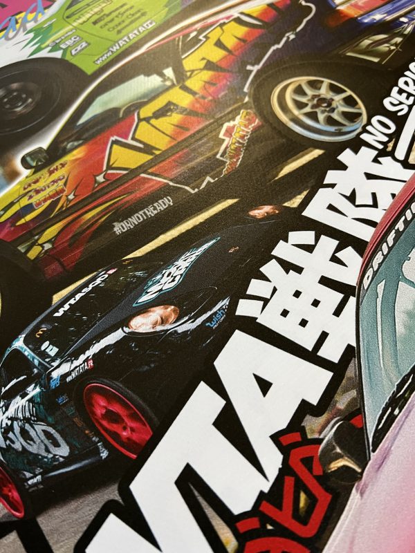 Affiche Watata Tuning GT86 Harleen Supra CRX